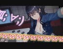【廃深】ゲラが「これはVTuberエロゲか？※ホラゲです。」やるｗｗ実況＃２