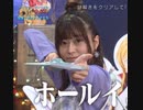 Abema特番「劇場版 ソードアート・オンライン -プログレッシブ- 星なき夜のアリア」〜謎解く夜のアスナたち〜