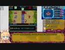 (voiceroid実況)メダロット4、5、初代対戦