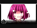 #29 「サイコロサイコ」可愛い顔してサイコパス？ 実況