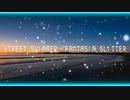 Street Swimmer-Fantasia,glitter(Album)