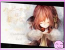 [ハピエン]　自由編成RPG　ハッピーエンドは紡げない　Part1