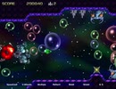 SPOLOUS EX (Ver. 1.50) ルートD HARDをタイプH8でプレイ
