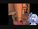 葵ちゃんとピタゴラVRパズルゲームその２１
