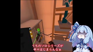 葵ちゃんとピタゴラVRパズルゲームその２１