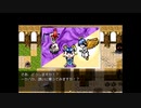 ざくざくアクターズをのんびりと　Part.112