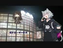 ロリコンみことがきりたんとなにかする「小春六花皆を紹介する」