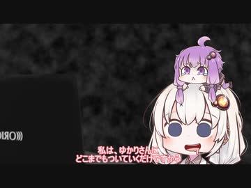 いあ いあ くとぅるふ ふたぐん ニコニコ動画