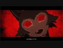 【歌ってみた】怪物【Pentas】