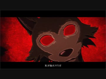 【歌ってみた】怪物【Pentas】