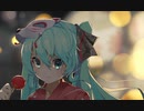 NATSUNOMAHO / 初音ミク