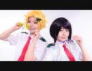 【ヒロアカ】君と夏フェス 踊ってみた【コスプレ】