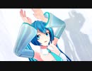 【MMD】HC式初音ミクちゃんで「フォニイ」　ちーちゃん