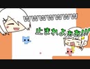 【2人実況】これって息合わせるもんじゃないの？？【PICO PARK】＃６