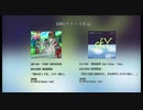 【APOLLO11】FIRST ENCOUNTER-灯音華/sky-奏浜海音【XFD】