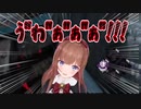 【DbD】凜ちゃんでプレイ中に発狂し完全勝利する花京院ちえり【ほぼ日キラー生活】
