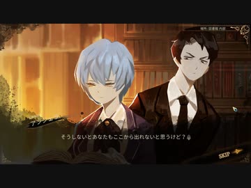 【ゆっくり実況】ありあくルイナ【part24】