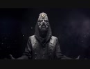APOSTOLICA - NO MORE PLACE IN HELL