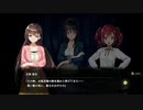 廃深　方向音痴による脱出アドベンチャー　4階層
