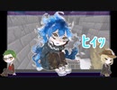 【ツイステ偽実況】愛の狩人がマイクラをするそうです【Part6】