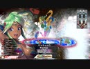 【WLW】凡骨inワンダーランド　その772 シレネッタ