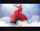 Louane - Game Girl