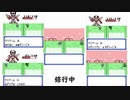 【Switch実況】もしもぼくがメダロッターになったなら Part.002【メダロット CLASSICS+】