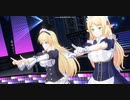 カスタムオーダーメイド3D2ダンス動画（rainy unbalance）
