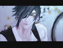 【MMD刀剣乱舞】スーサイドパレヱド