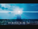 【歌ってみた】TIMELINEの終わり / 平沢進