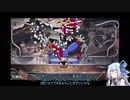 【CUPHEAD】道化師ベッピ　47秒　：RTA想定プレイ