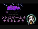 【パーマン】コンビニ店長あかりちゃんが山積みのゲームをする。～その10～【単発】