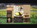 想像しながらざくざくアクターズ　162
