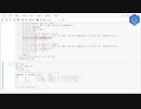 019 Pythonでビットコインを学ぶ (教科書的RSA 3)