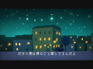 「プラネタリウムの真実」歌(ry