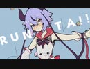 RUNTA!!／香柚季【鳴花ミコト】