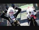 【創作MMD】フォニイ【二人用カメラ配布】