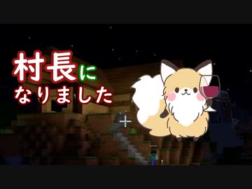 【マインクラフト】マルチのプレイヤーを絶望させる管理社会【実況】
