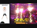 リングフィットアドベンチャーを六流実況プレイヤーが挑戦してみる　104