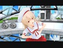 【MMD】 イリヤで♪ポジティブ・パレード♪ [1080P60fps]