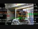 20210827　暗黒放送　怒りの夏の暗黒焼きそば放送　②