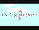サマｰバカァｼｮﾎﾞｰﾝ(´·ω·`) / さとうささら【オリジナル】【CeVIO AI 】【ボカロ】【Nocchimo】