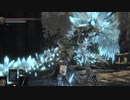 【実況】gdgDARKSOULSⅢ Part19