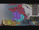 【Crusader Kings3】バンバラ家再び Part38