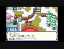 生首にならない未来を求めてサムライエボリューション桜国ガイスト　初プレイ実況 part21(1/2)