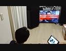 家族で時事放談ｗ　353日　【賃貸併用二世帯住宅】間取り描いてもらいました【You Tuber一級建築士チャンネル】