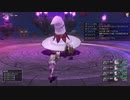 [DQX] 大した事やらないけど、今日もまったりと。第1714回 -3/3
