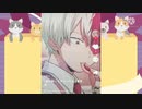 【ティックトック】
