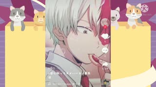 【ティックトック】