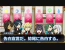 【刀剣乱舞】ほんわか？と嘘が吐けない初投稿組の恋する魔法＋おまけ【ほんわ花本丸100本目記念】